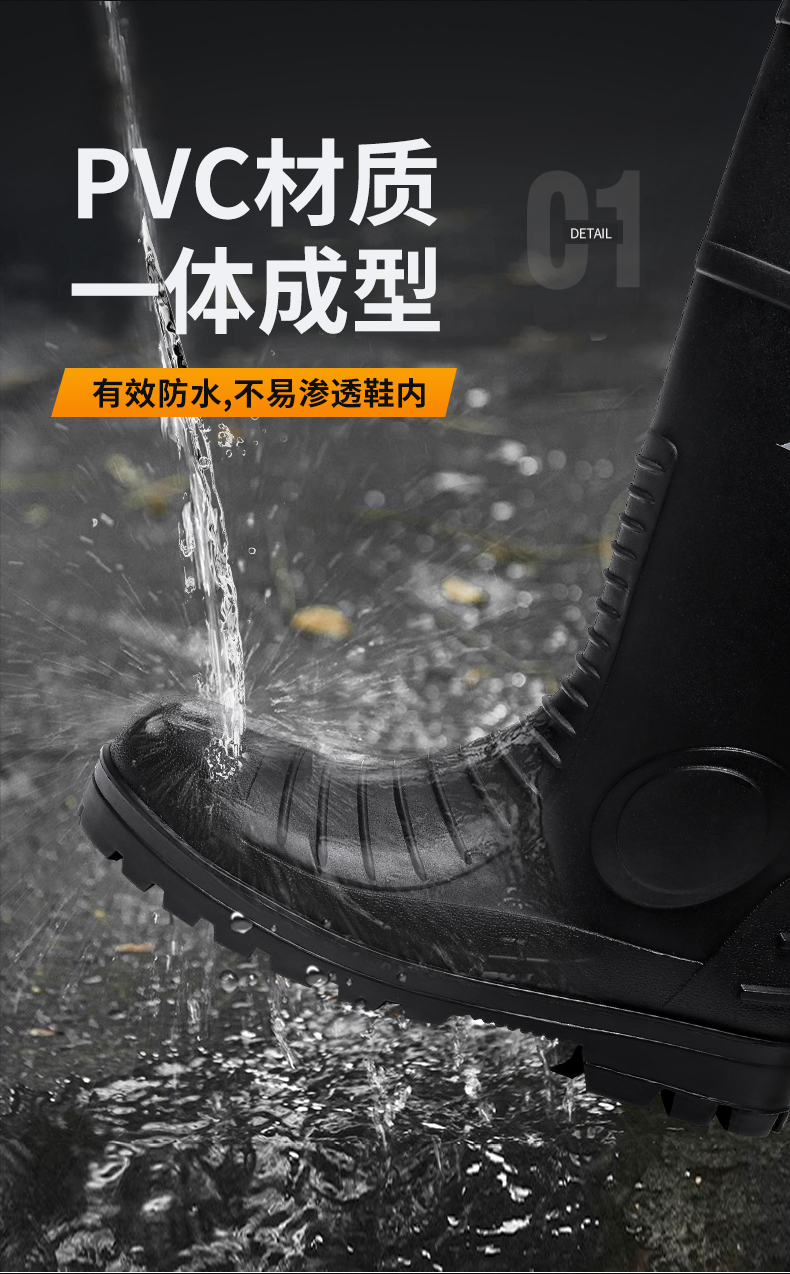 PVC1702-全網_03.jpg