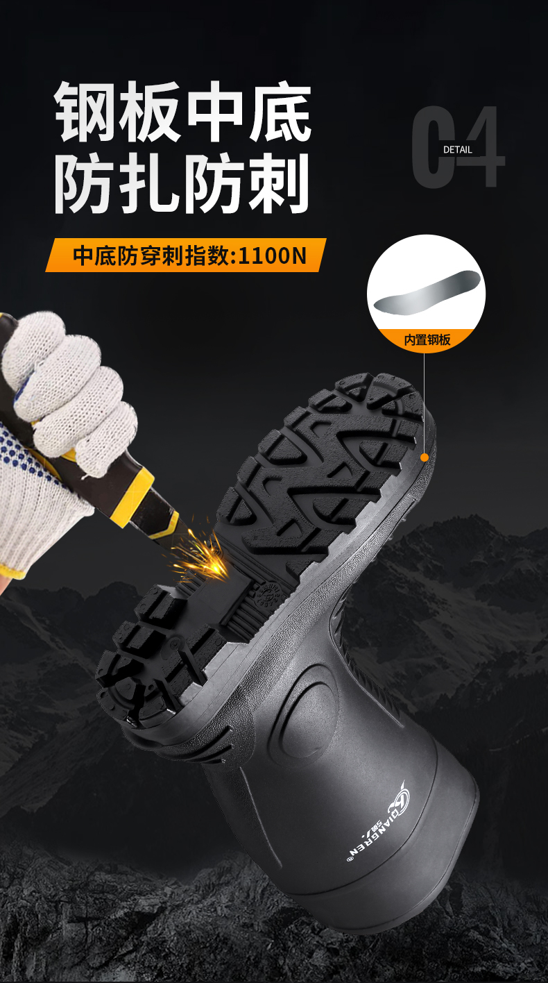 PVC1702-全網_06.jpg