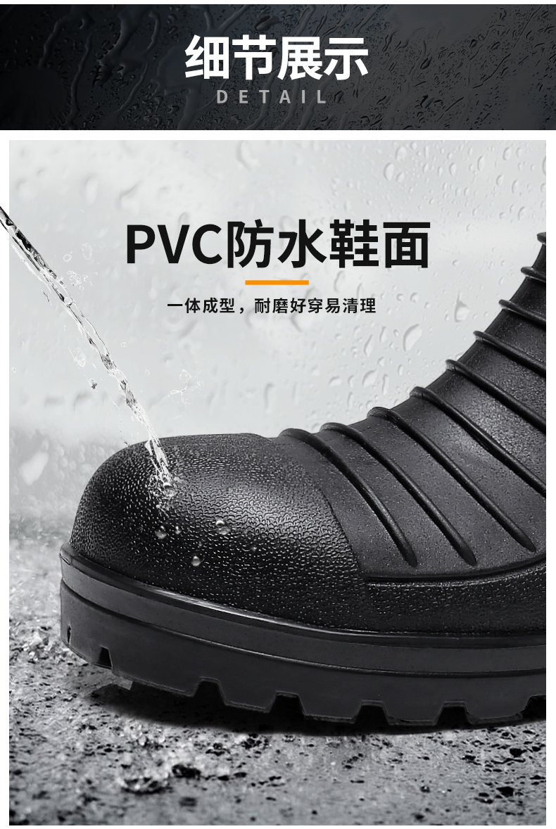 PVC1702-全網_11.jpg