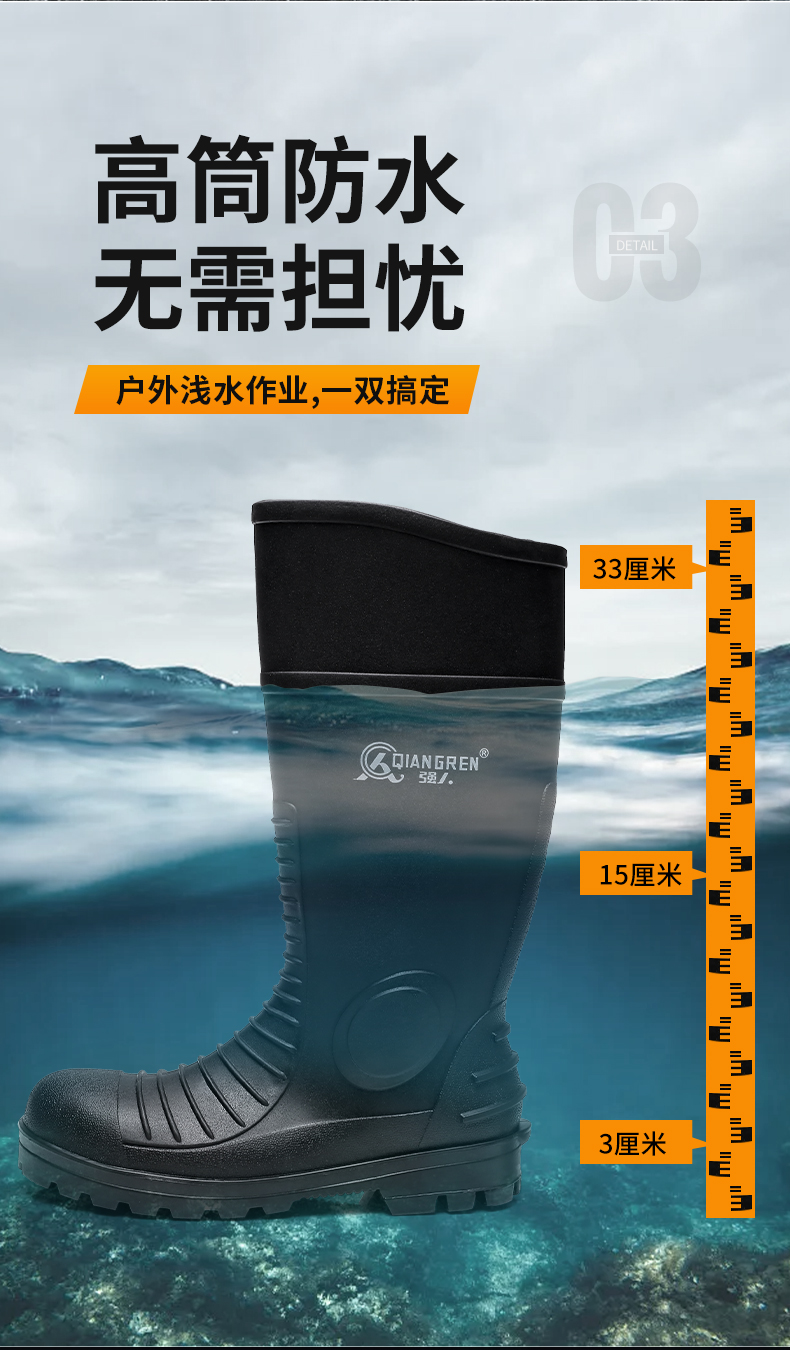 PVC1702-全網_05.jpg