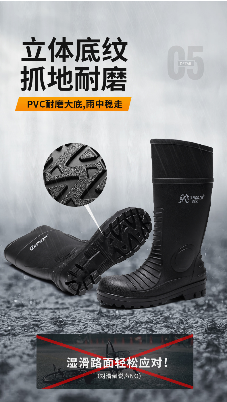 PVC1702-全網_07.jpg