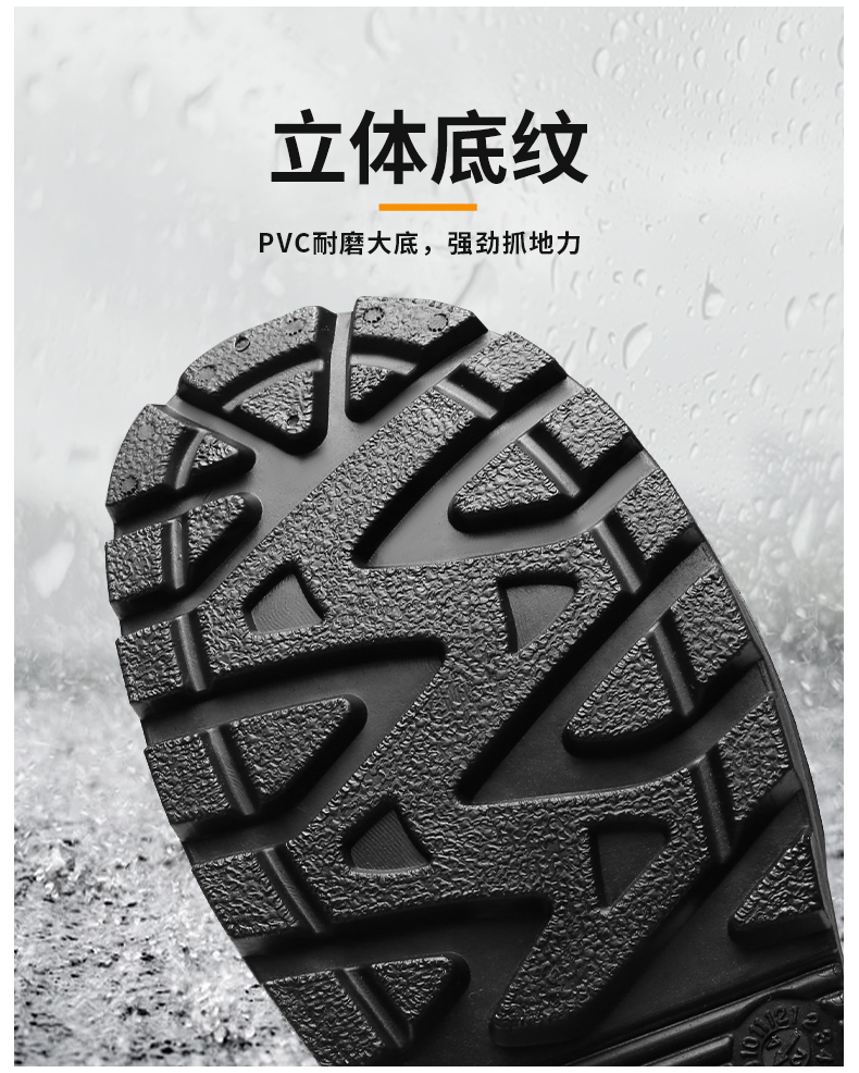PVC1702-全網_14.jpg
