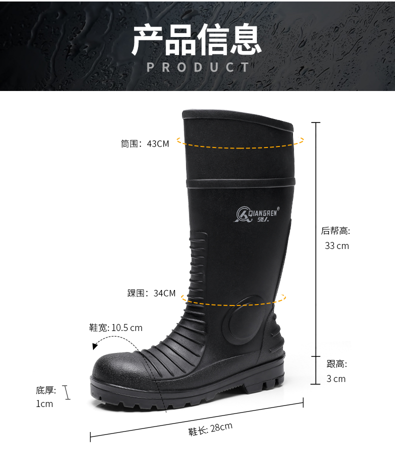 PVC1702-全網_08.jpg