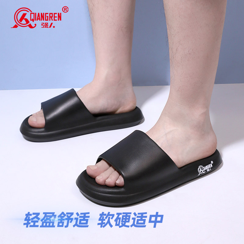 強人3515拖鞋男 S2DXDT-1 夏季外穿網(wǎng)紅踩屎感軟底防滑運動青少年沙灘涼拖鞋