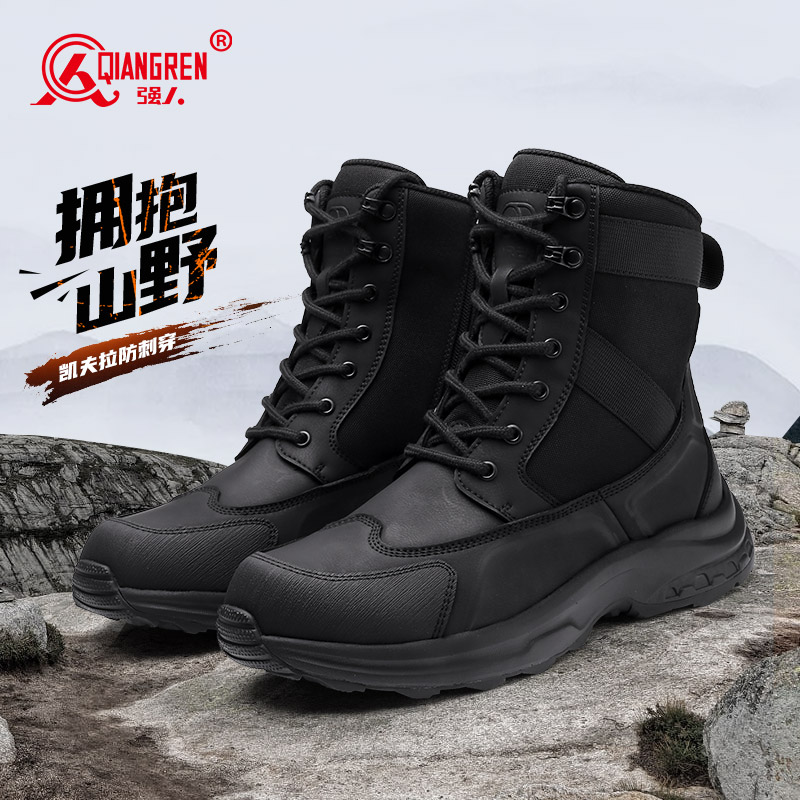 強人3515高幫鞋男款戶外訓(xùn)練鞋男靴戰(zhàn)術(shù)靴防刺穿登山鞋黑色QRHWDS-072G