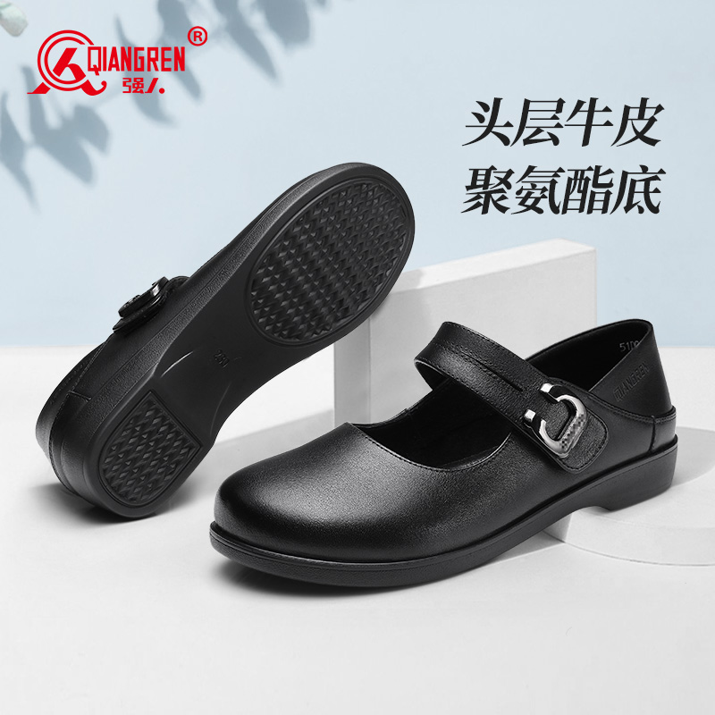 強人3515女鞋2025新款淺口女單鞋真皮舒適平底鞋媽媽鞋春季圓頭小皮鞋73275