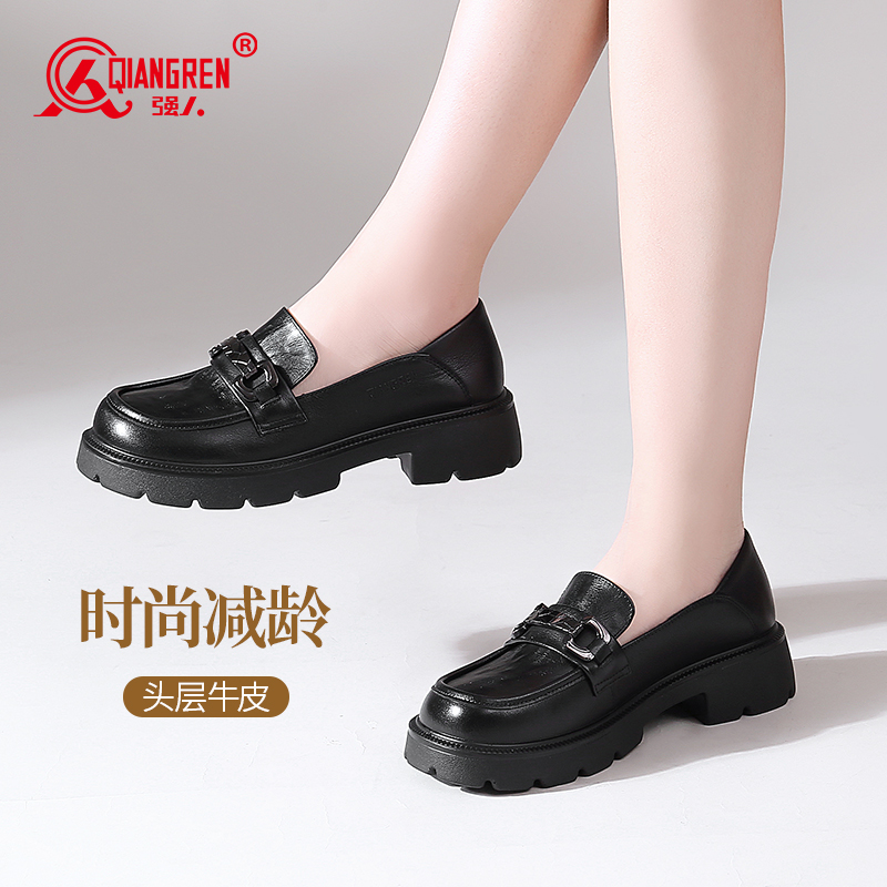 3515強人女鞋頭層牛皮厚底樂福鞋一腳蹬單鞋英倫學院風小皮鞋073273