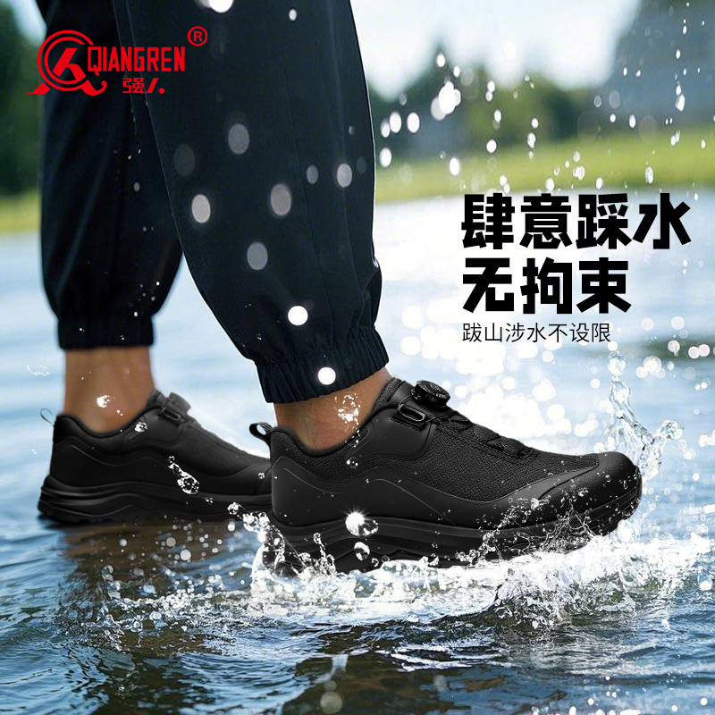3515強(qiáng)人防水戶外作訓(xùn)鞋防刺穿耐磨徒步鞋越野登山鞋黑色運(yùn)動鞋涉水訓(xùn)練鞋25QRFS-002