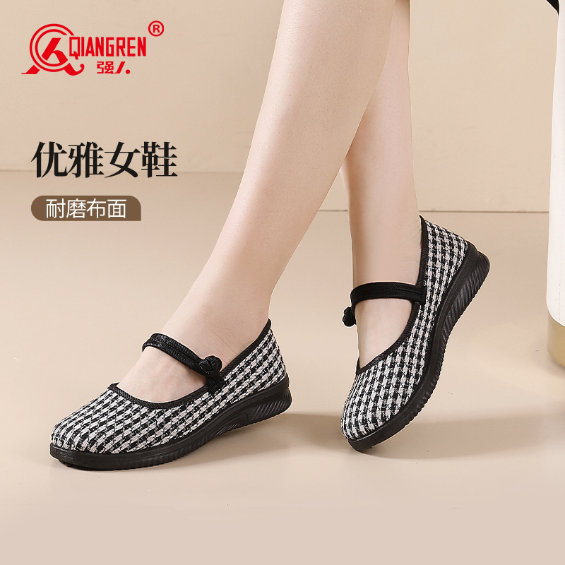 3515強(qiáng)人春季老北京布鞋女平底一字帶復(fù)古中老年媽媽鞋透氣淺口鞋51DLA2202